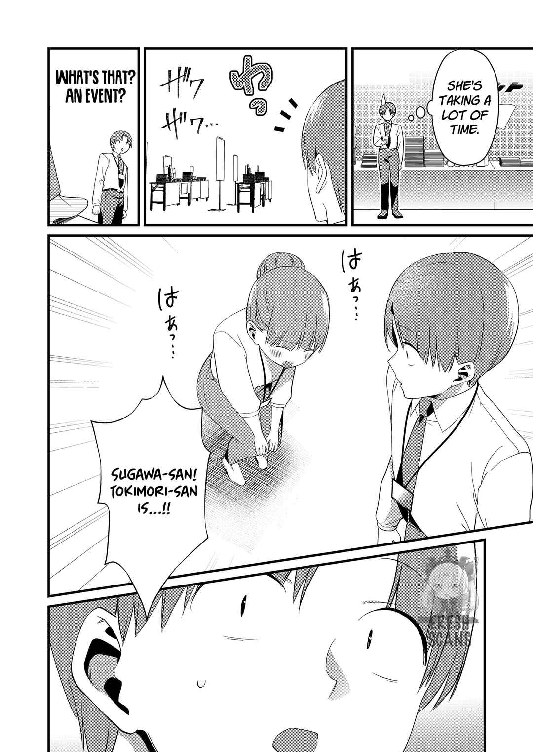 Chapter 86 - Page 12