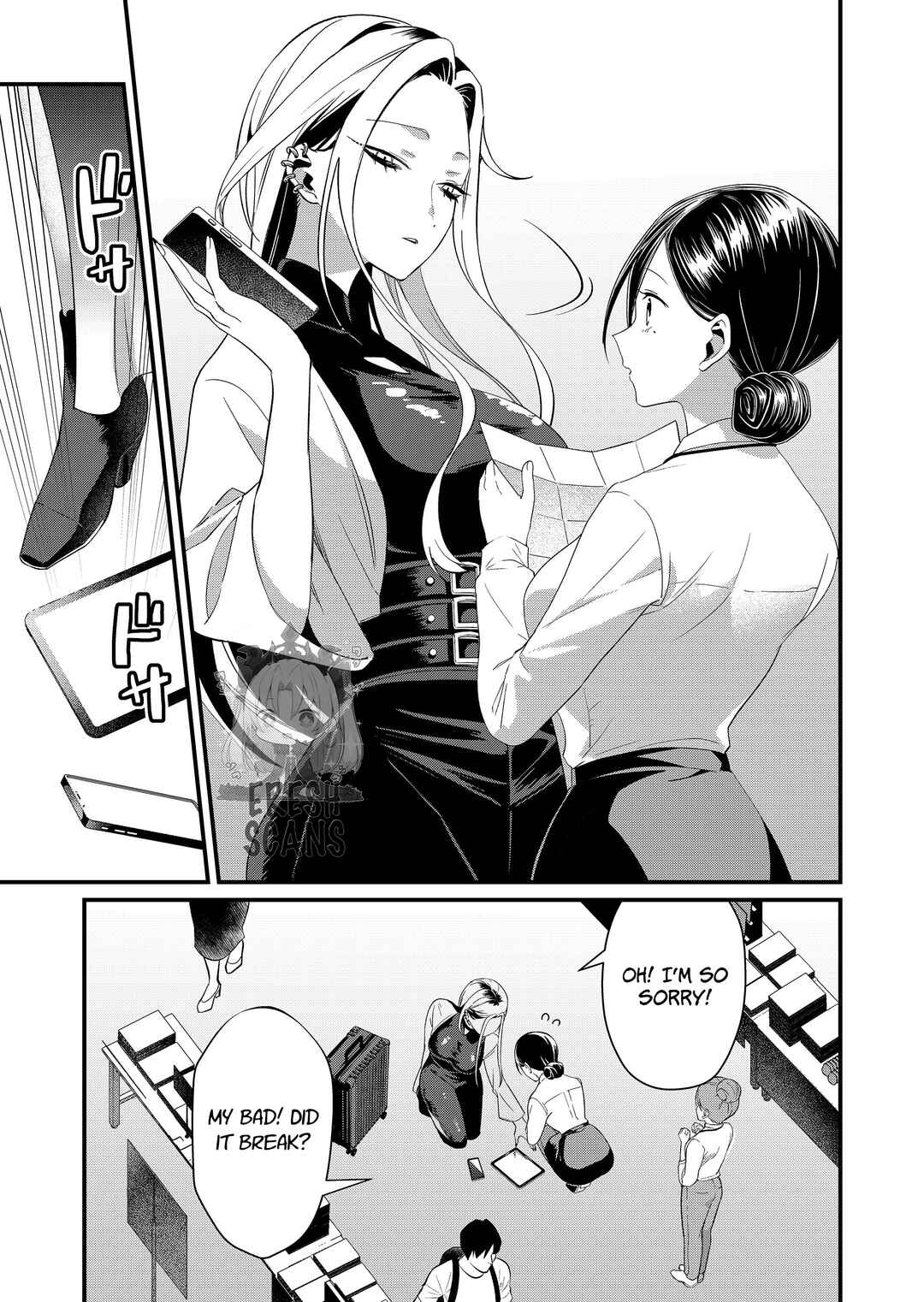 Chapter 86 - Page 3