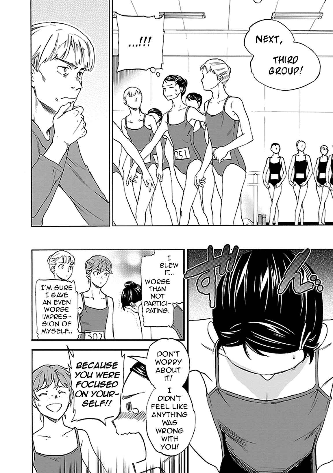 Chapter 39 - Page 32