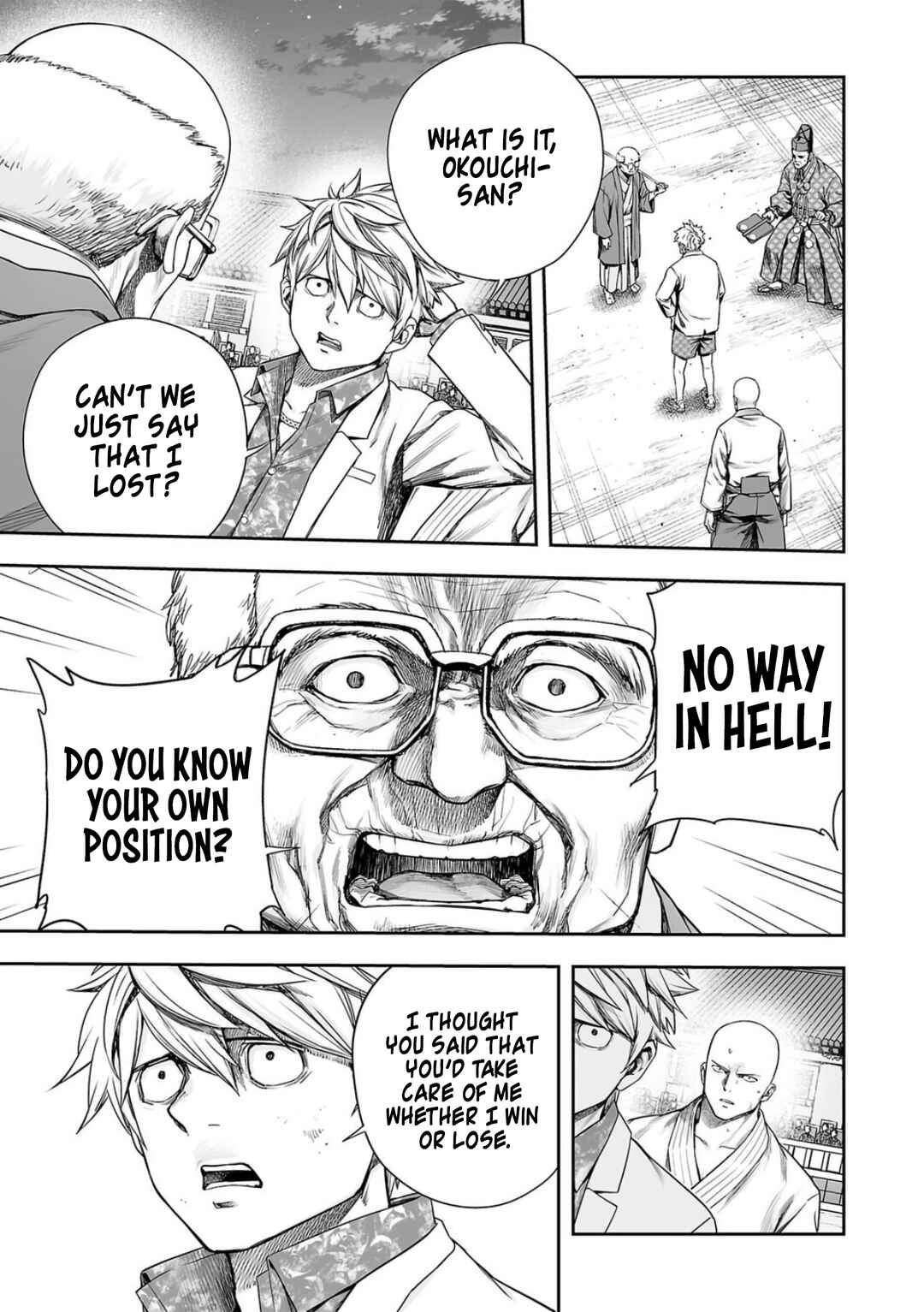 Chapter 232 - Page 7