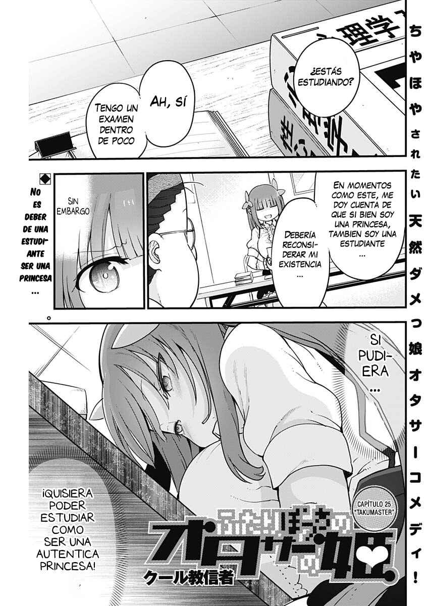 Chapter 25 - Page 2