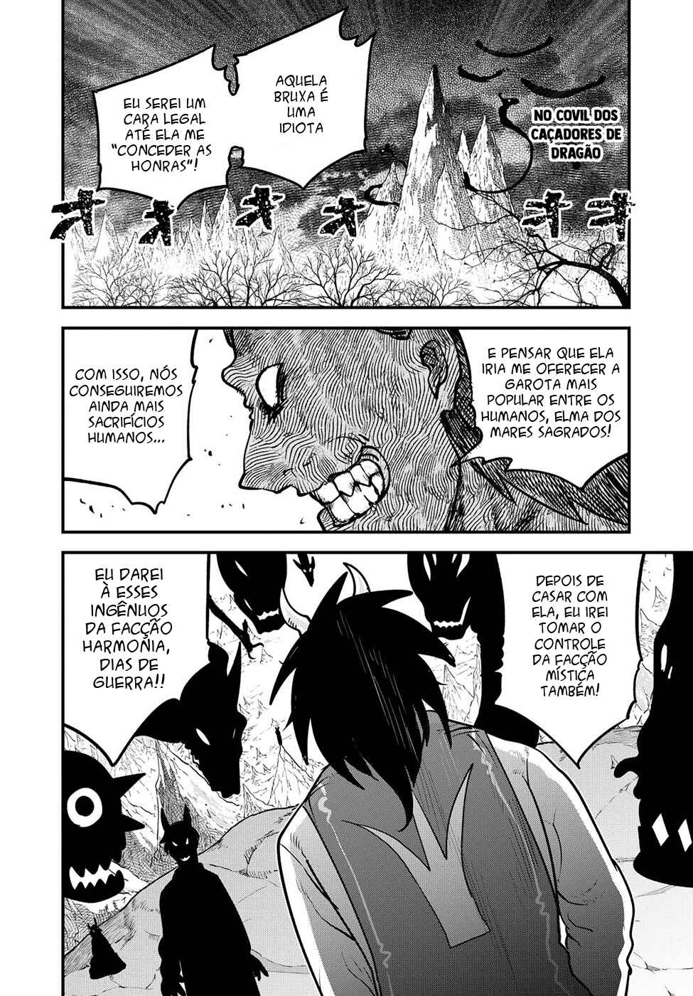 Chapter 106 - Page 12