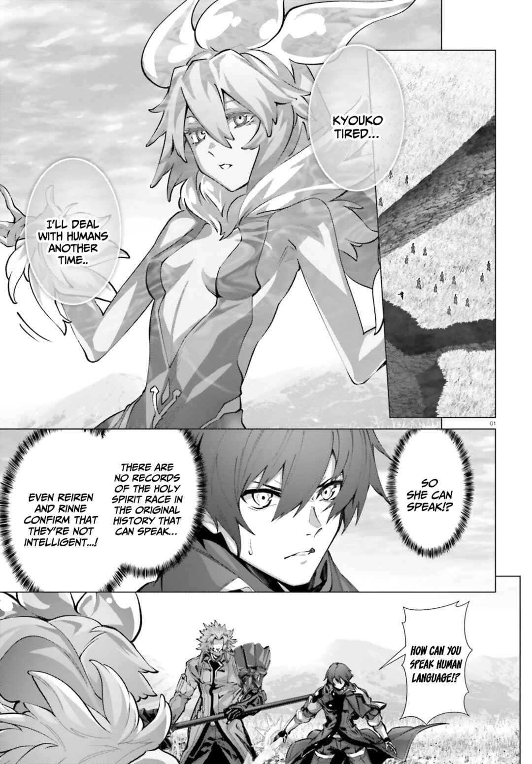 Chapter 44 - Page 2