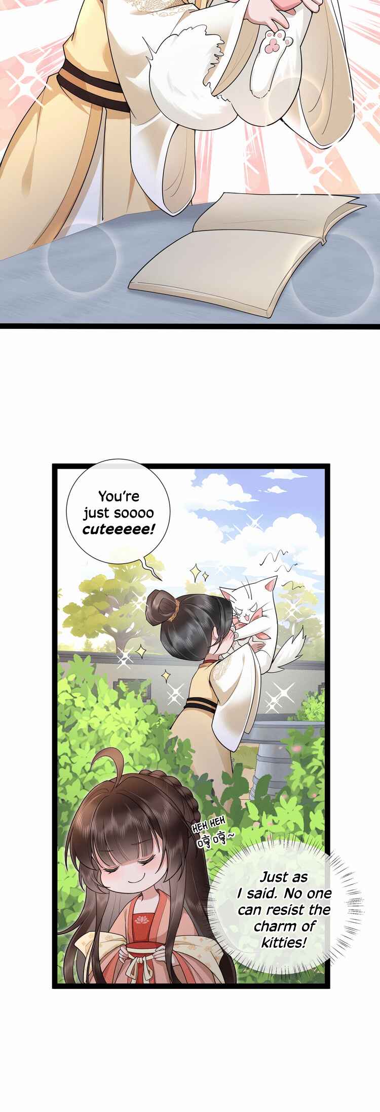 Chapter 23.5 - Page 4