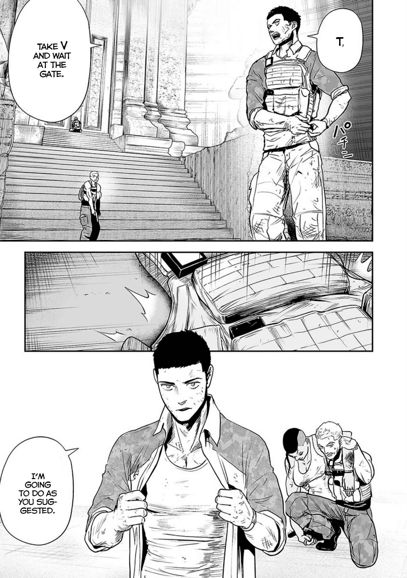 Chapter 25 - Page 18