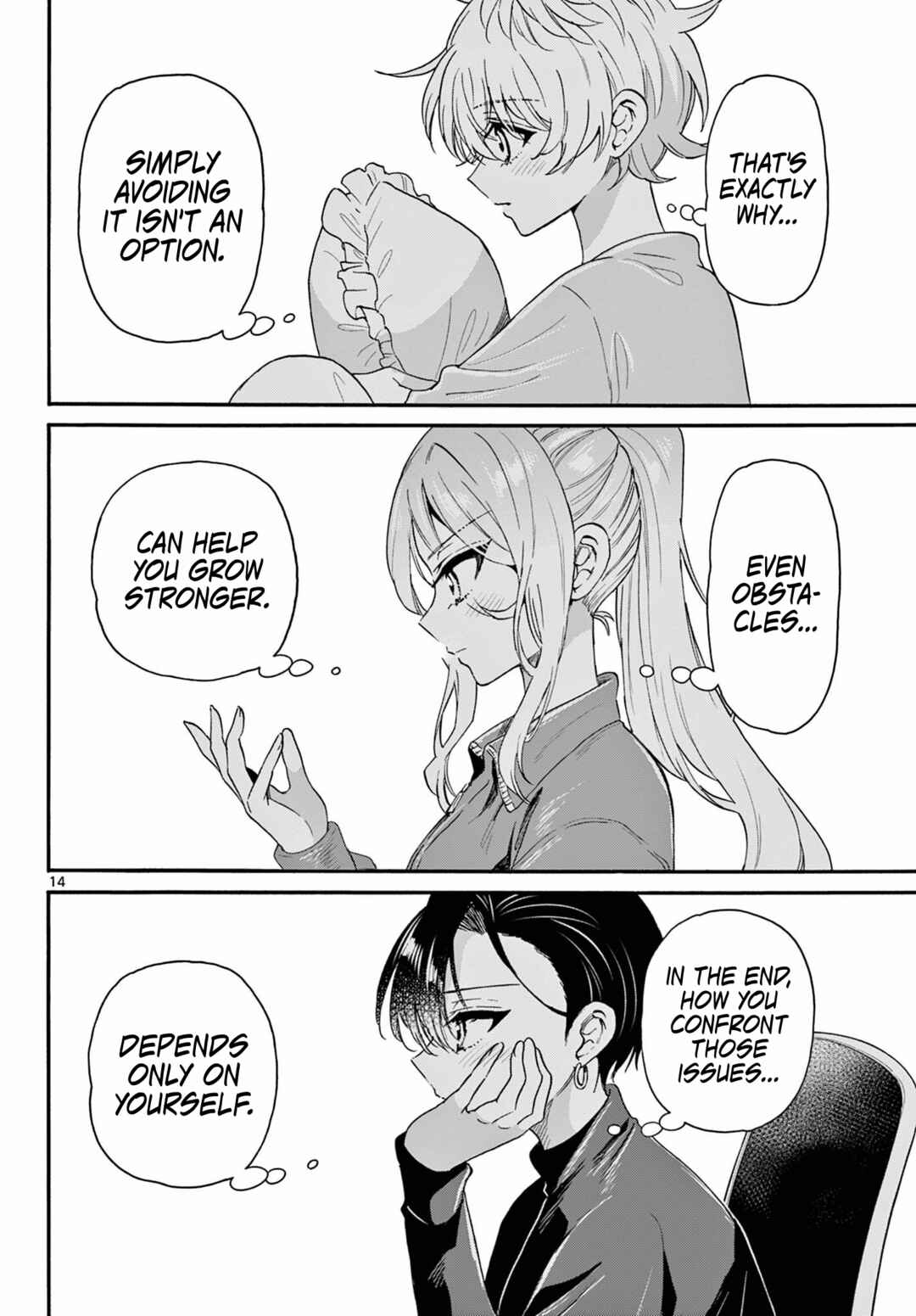 Chapter 154 - Page 14