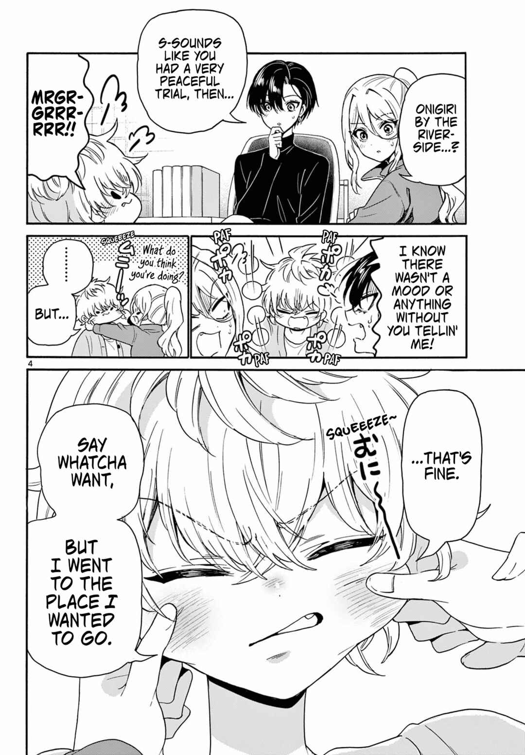 Chapter 154 - Page 4