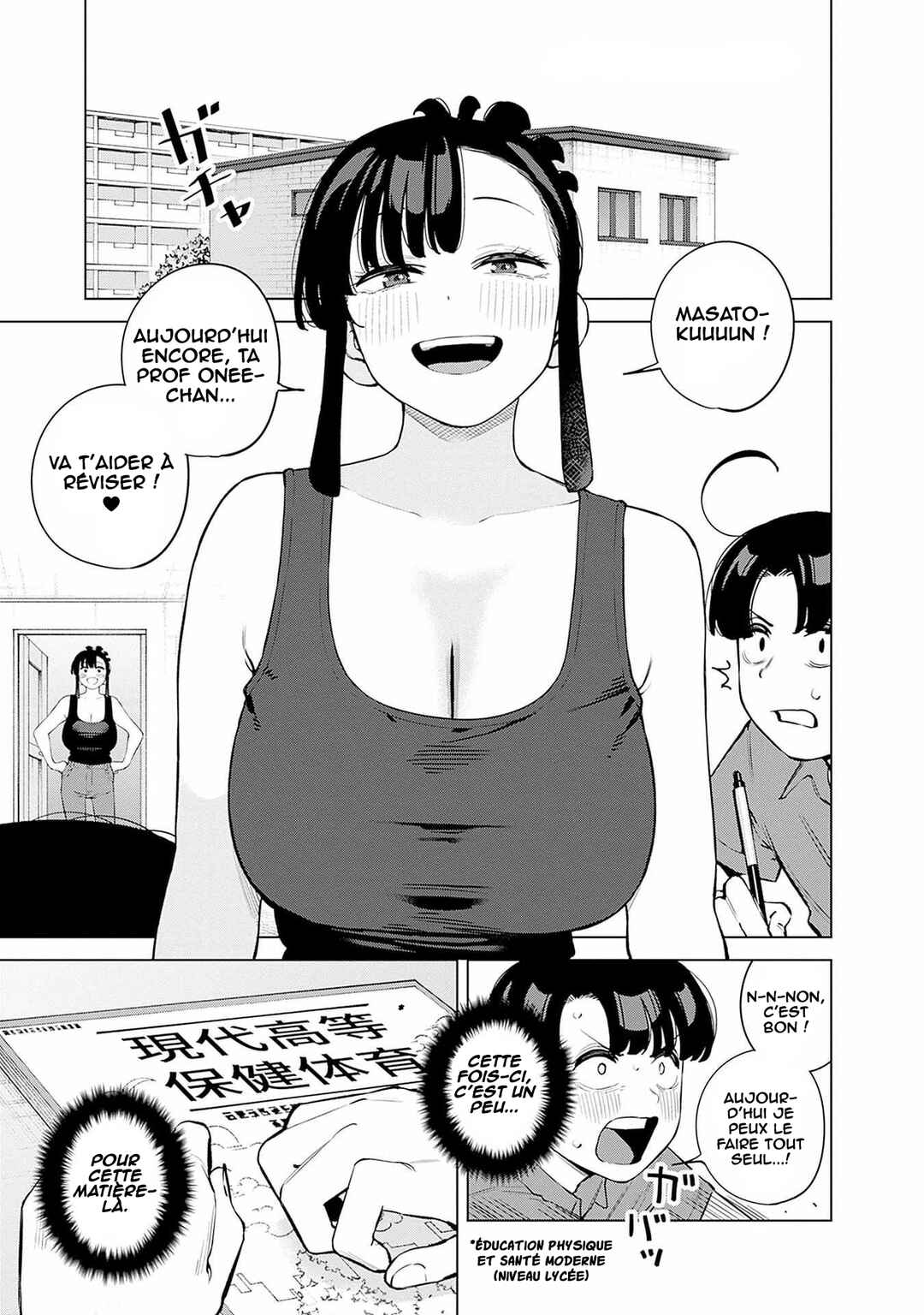 Chapter 10 - Page 2