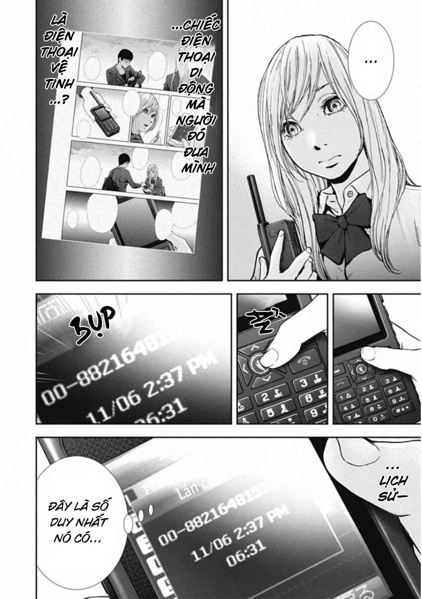 Chapter 133 - Page 12