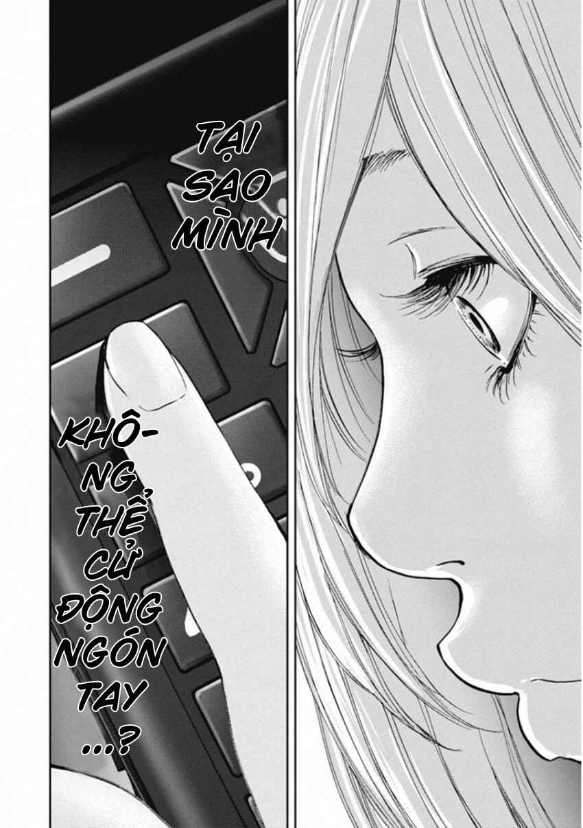 Chapter 133 - Page 14