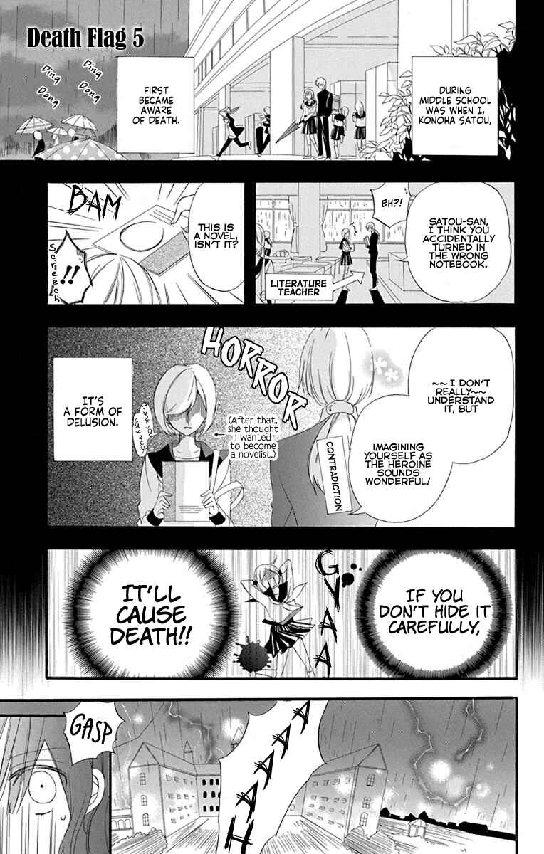 Chapter 5 - Page 2