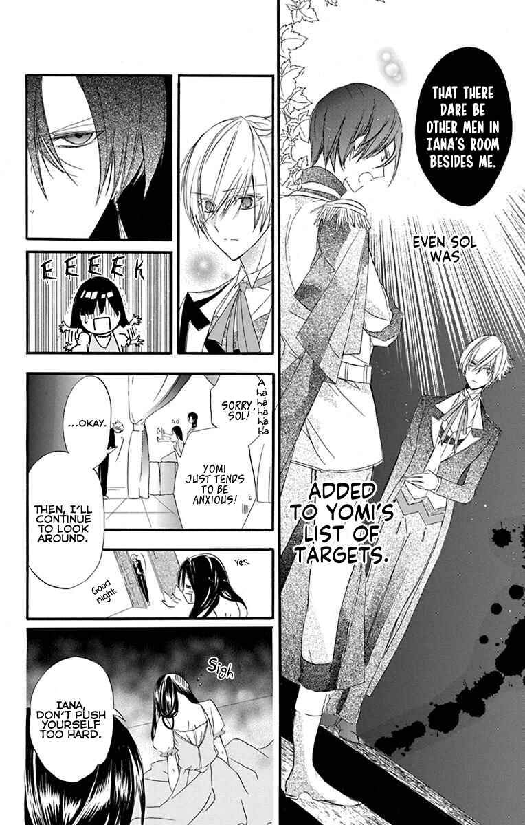 Chapter 5 - Page 7