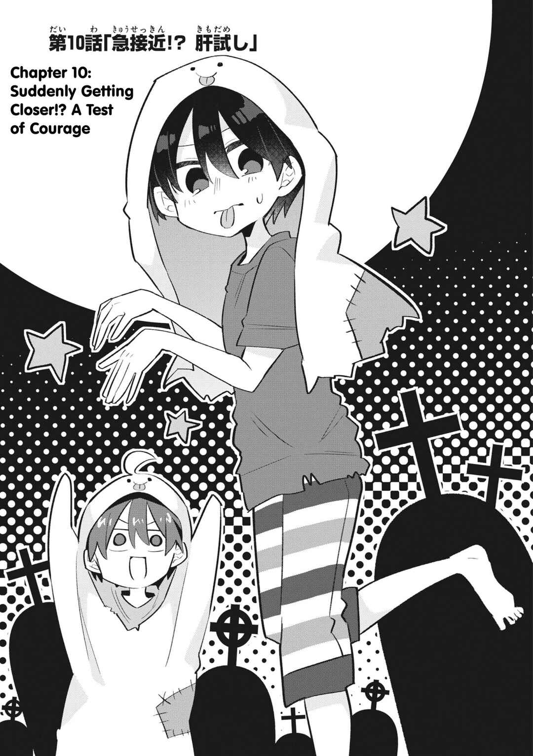 Chapter 10 - Page 4
