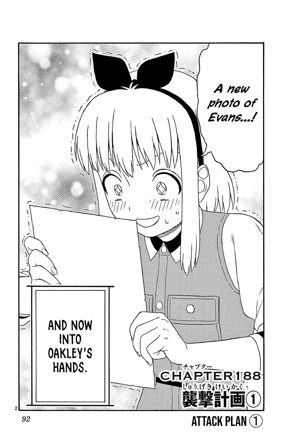 Chapter 188 - Page 2
