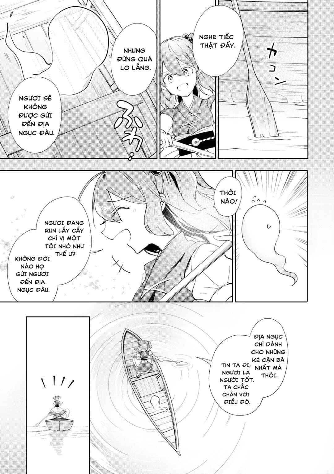 Chapter 46 - Page 15