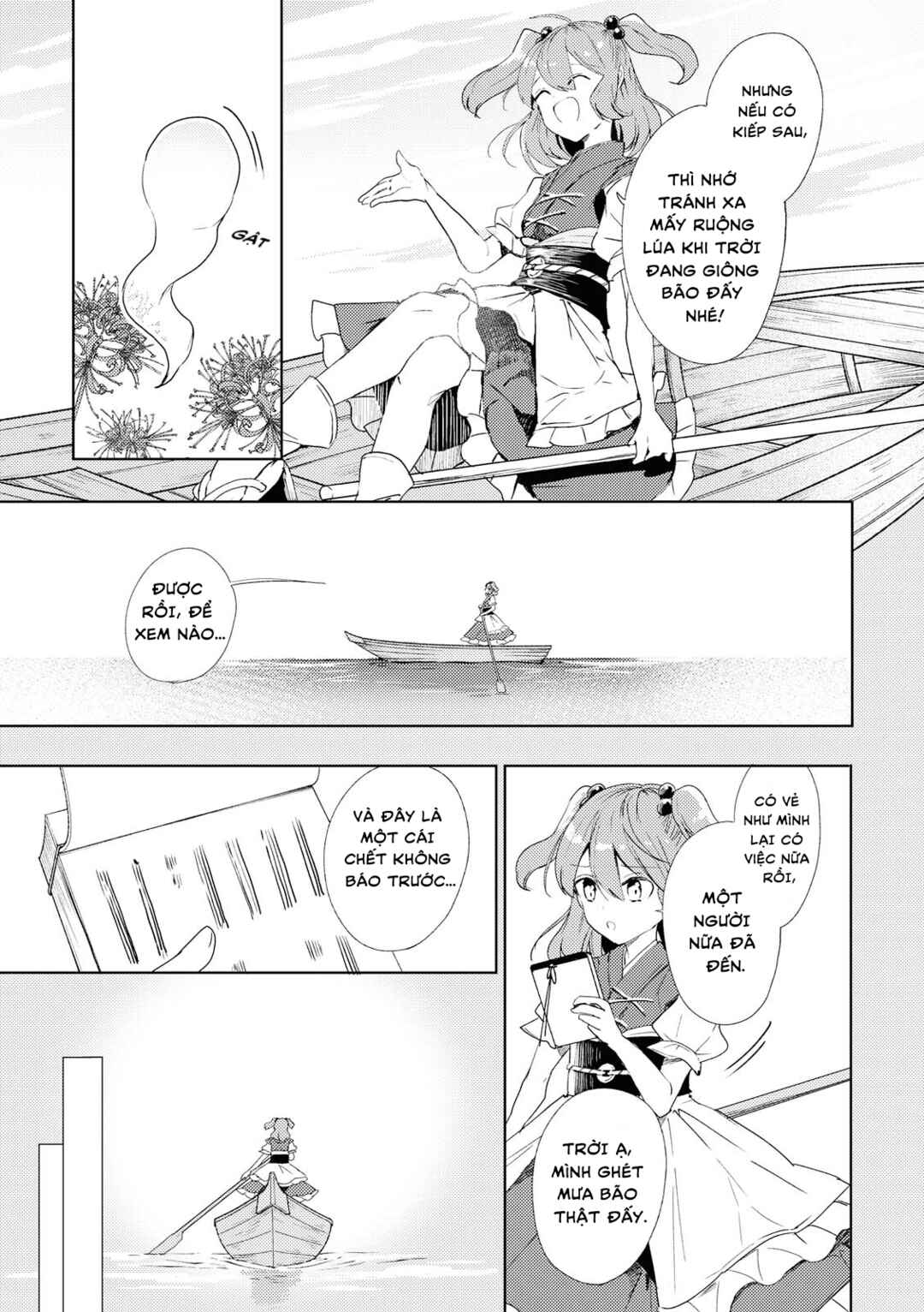 Chapter 46 - Page 17