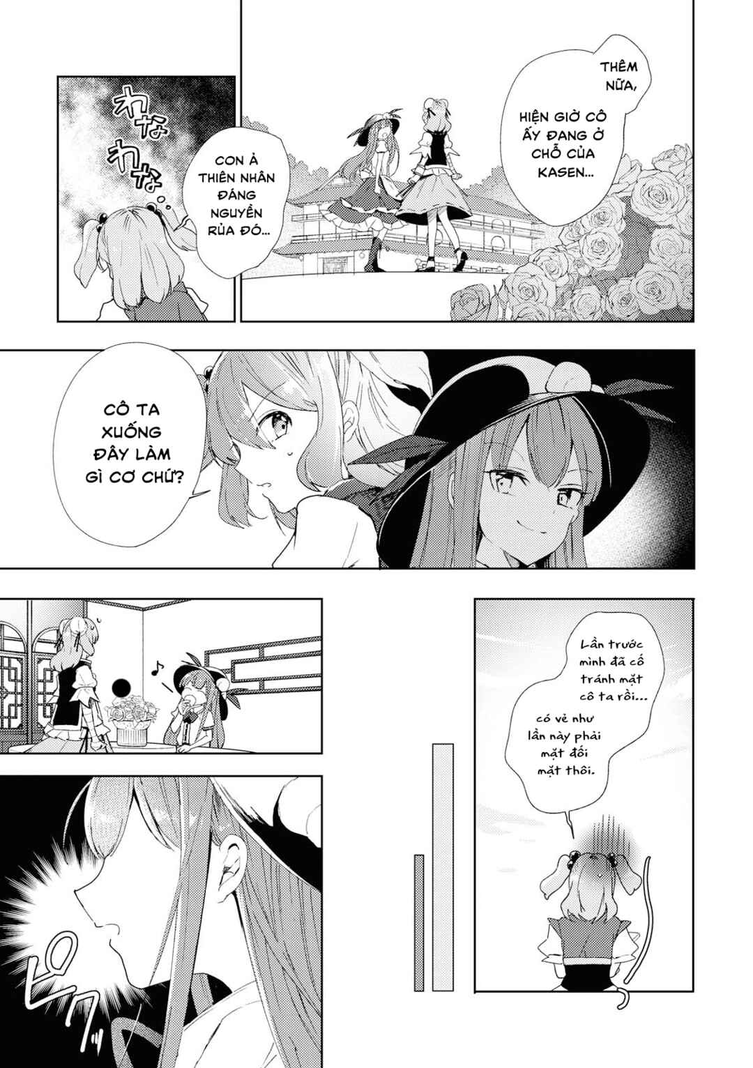 Chapter 46 - Page 19