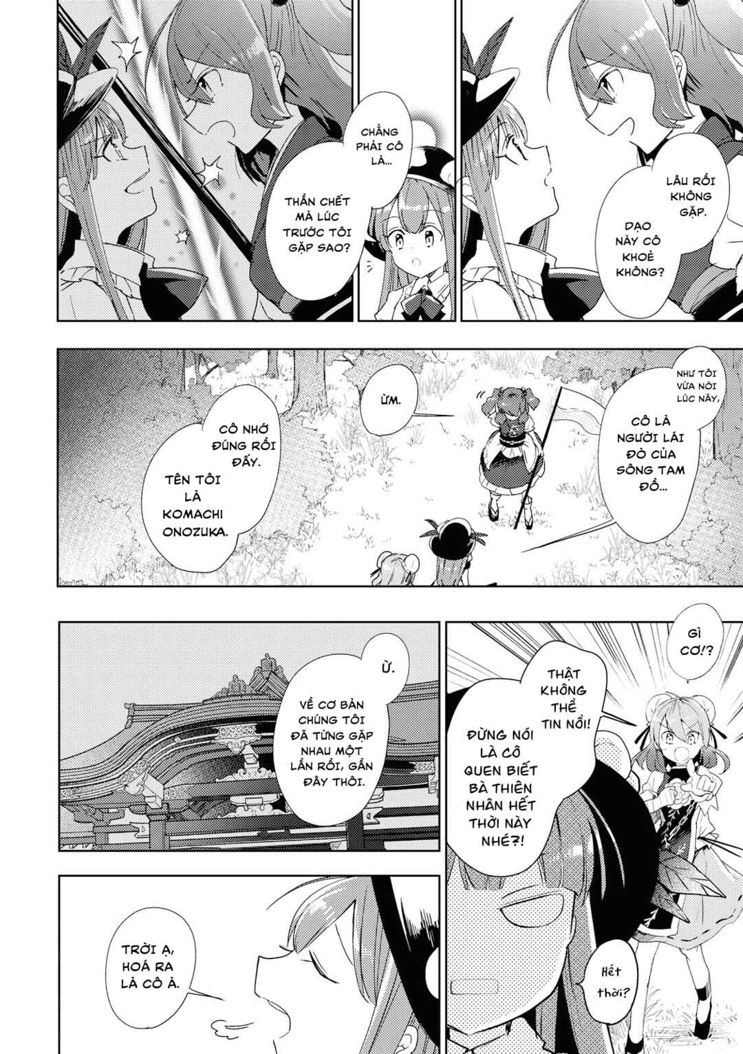 Chapter 46 - Page 22