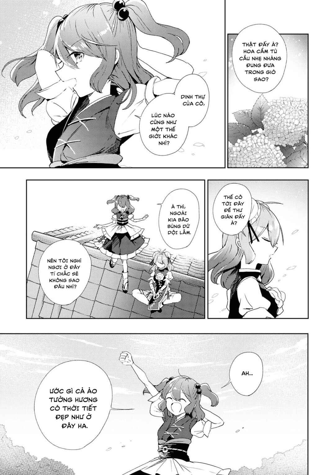 Chapter 46 - Page 3