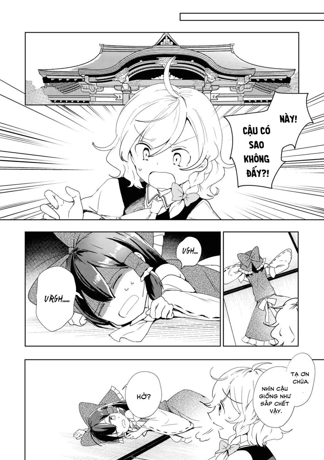 Chapter 46 - Page 32