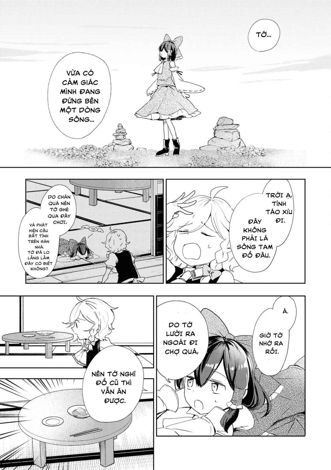 Chapter 46 - Page 33