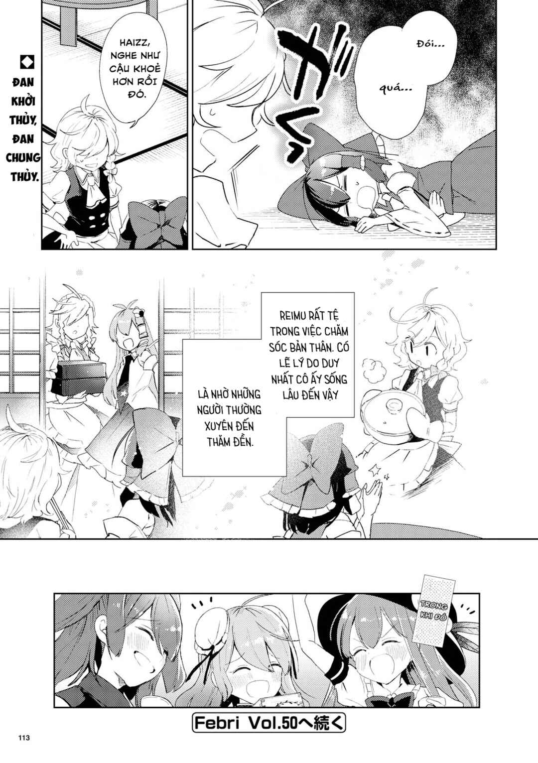 Chapter 46 - Page 35