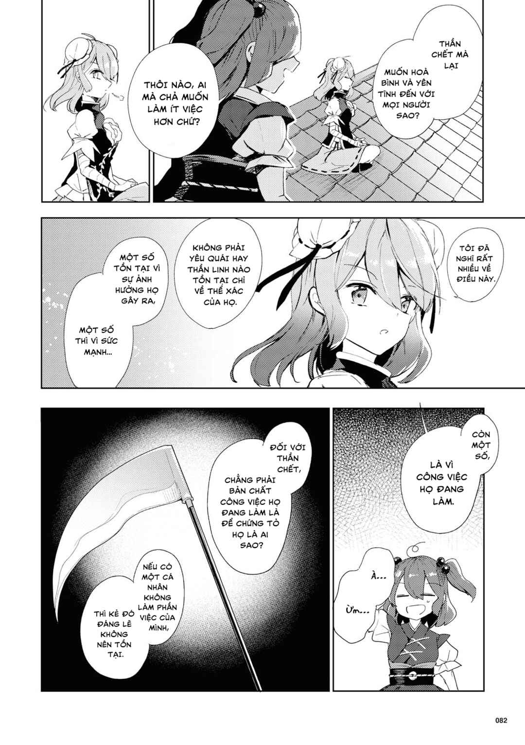 Chapter 46 - Page 4