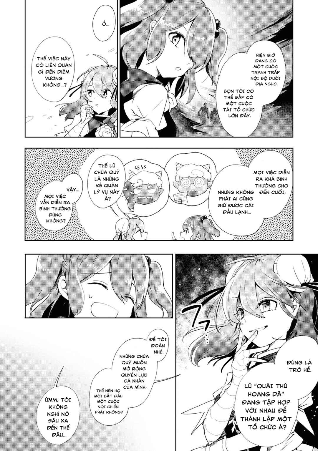 Chapter 46 - Page 6
