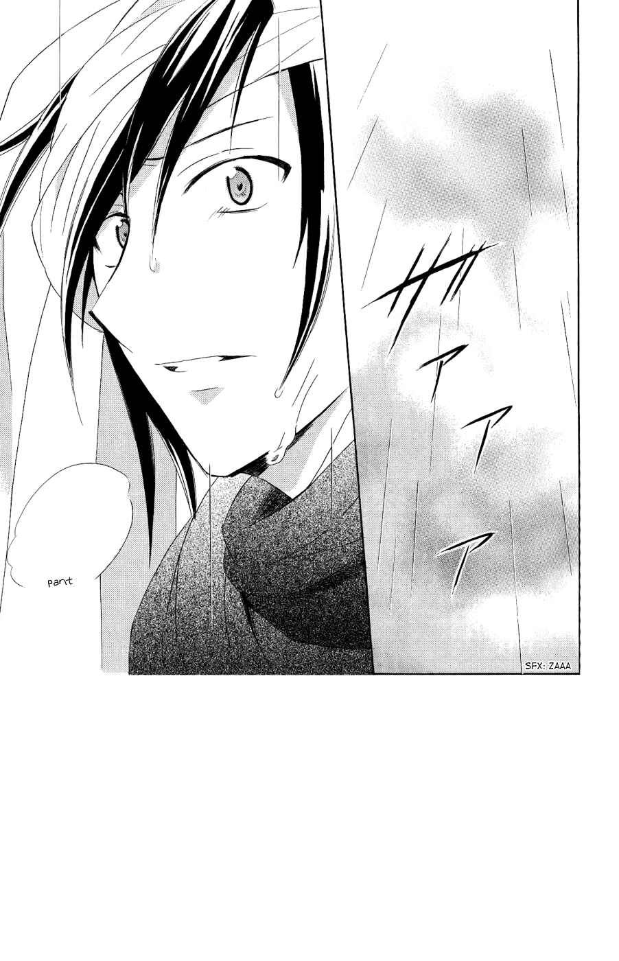 Chapter 28 - Page 3