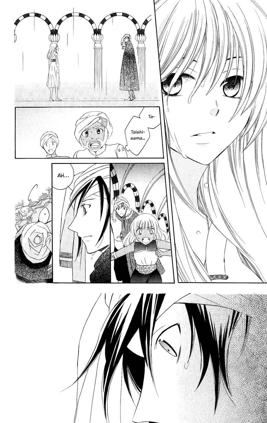 Chapter 28 - Page 4
