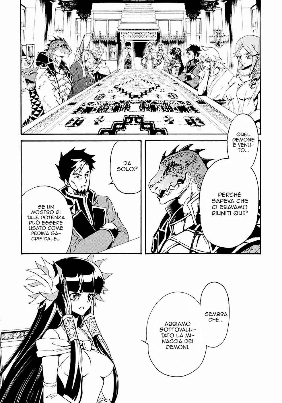 Chapter 77 - Page 15