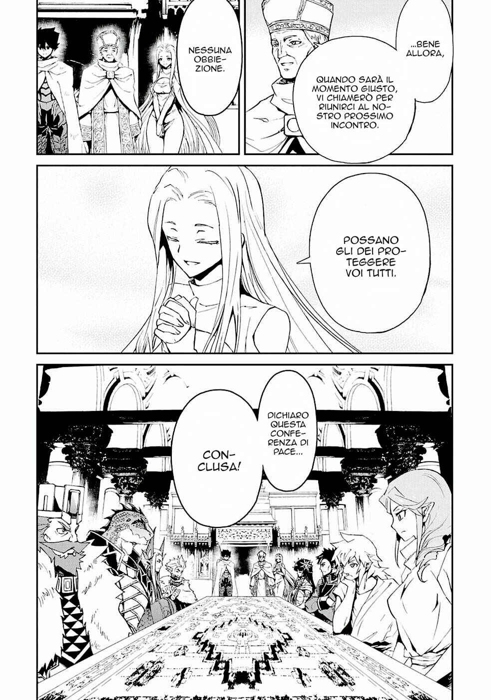 Chapter 77 - Page 17