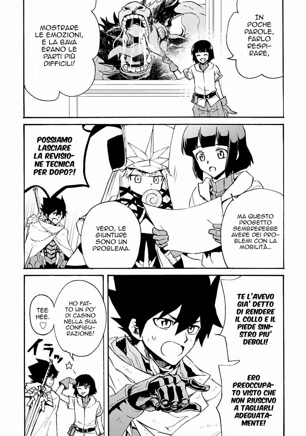 Chapter 77 - Page 20