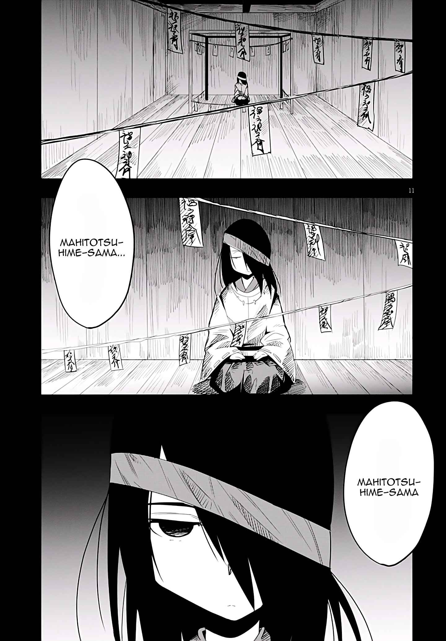 Chapter 5 - Page 14