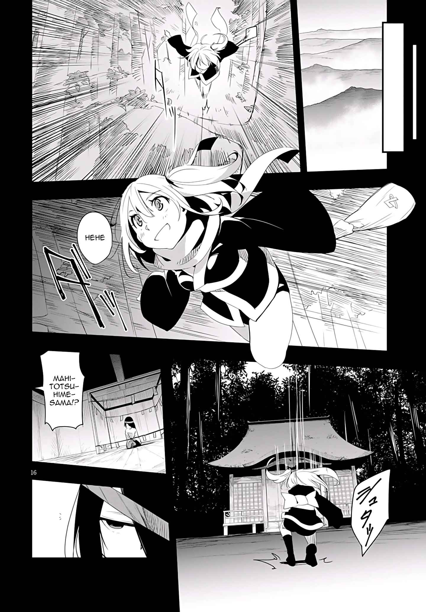 Chapter 5 - Page 19