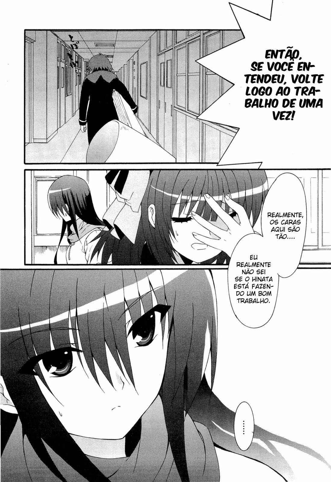 Chapter 24 - Page 15