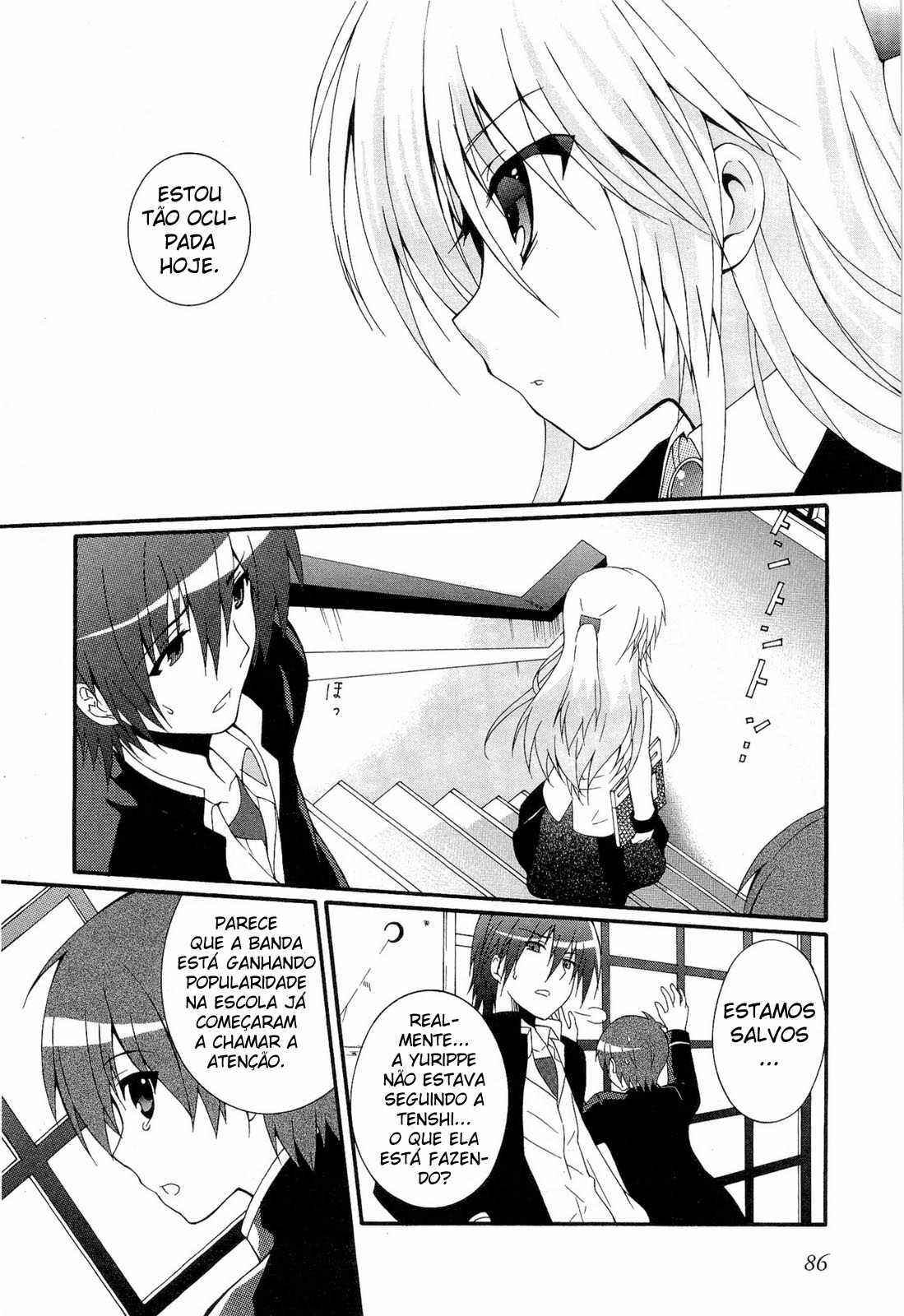 Chapter 24 - Page 23