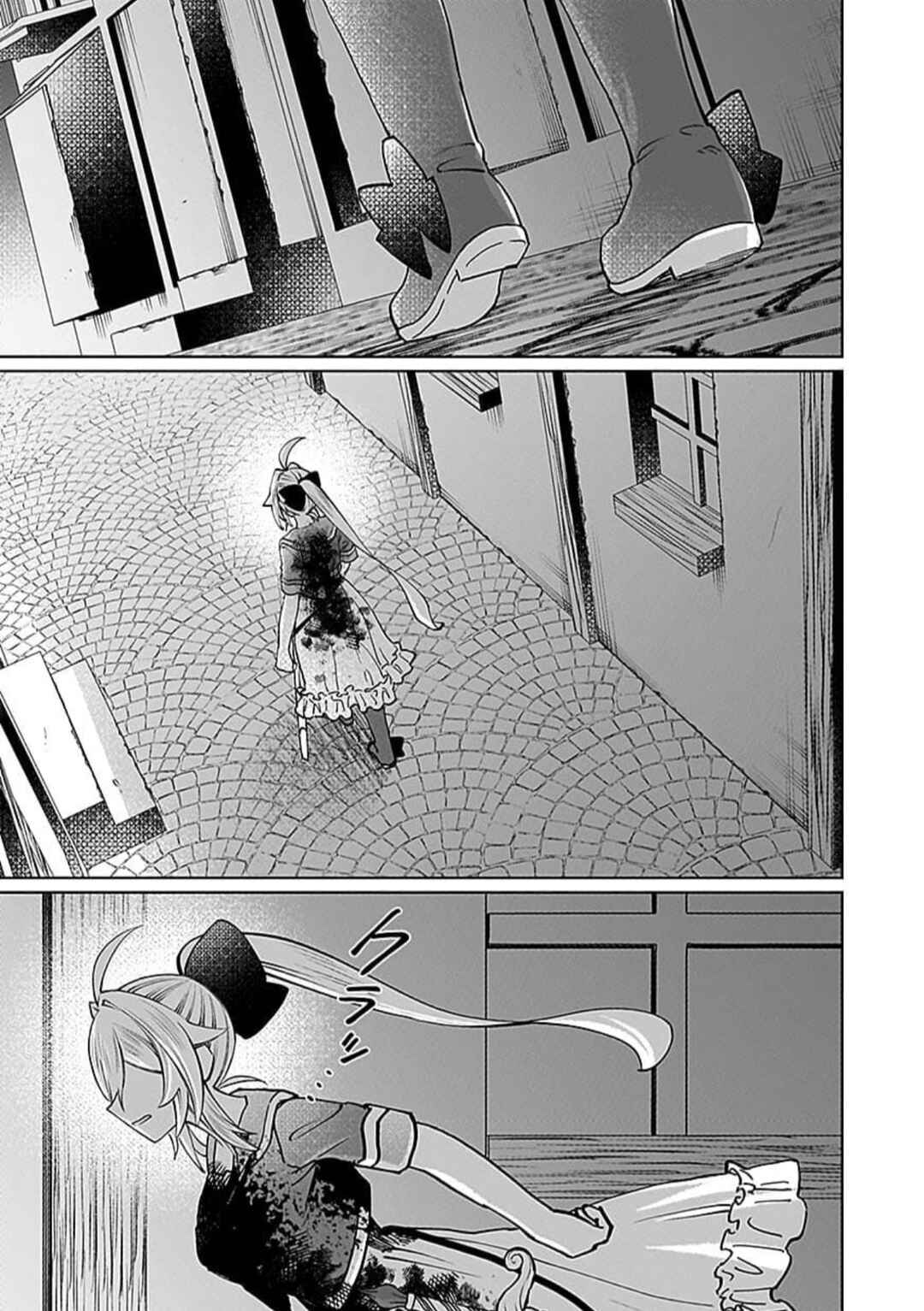 Chapter 8 - Page 28
