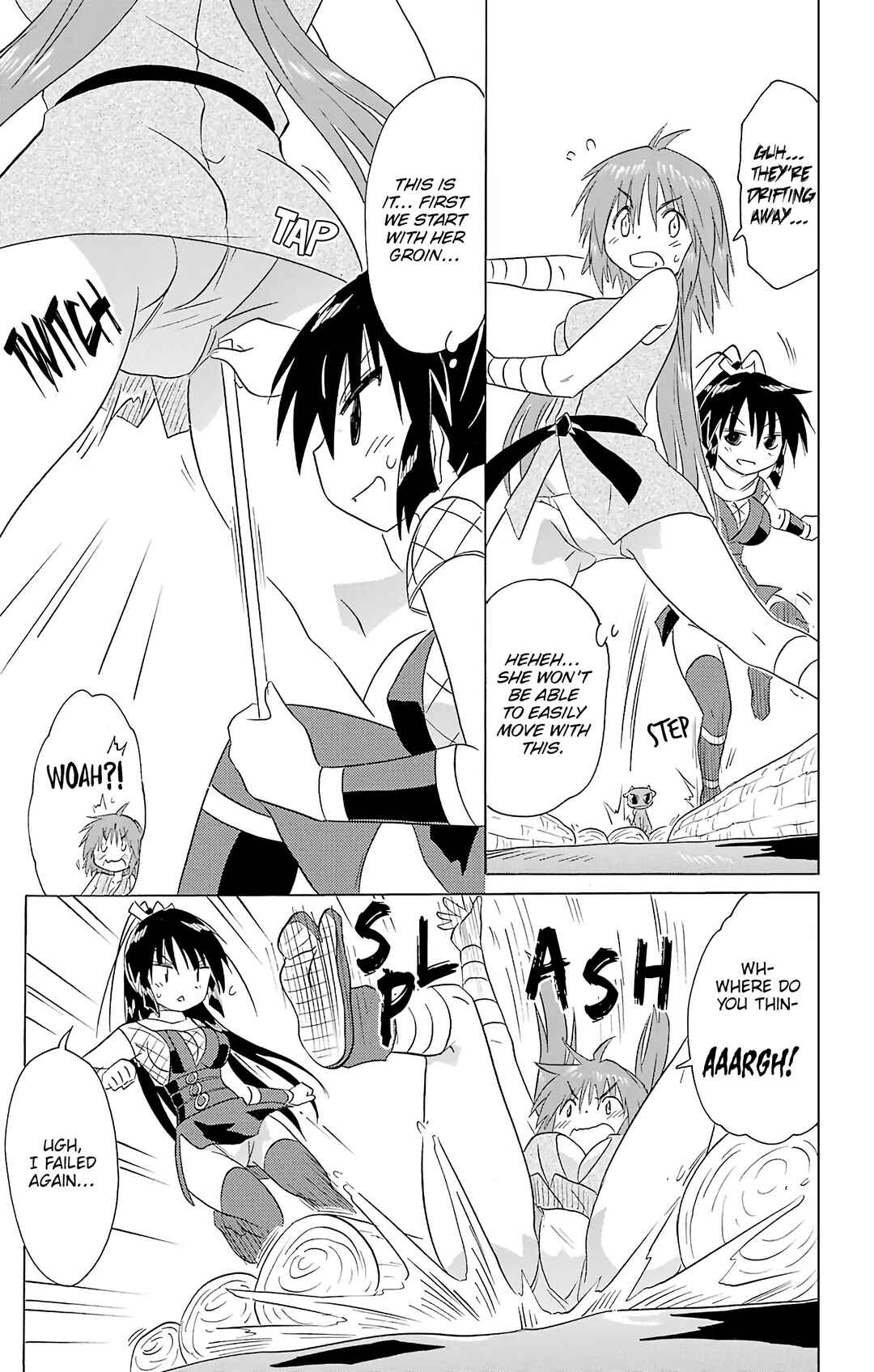 Chapter 197 - Page 26