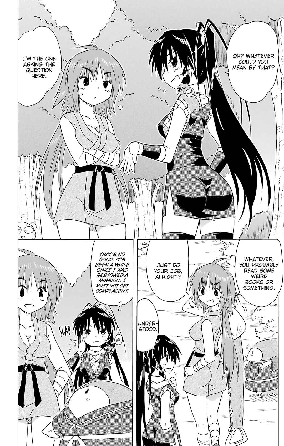 Chapter 197 - Page 5