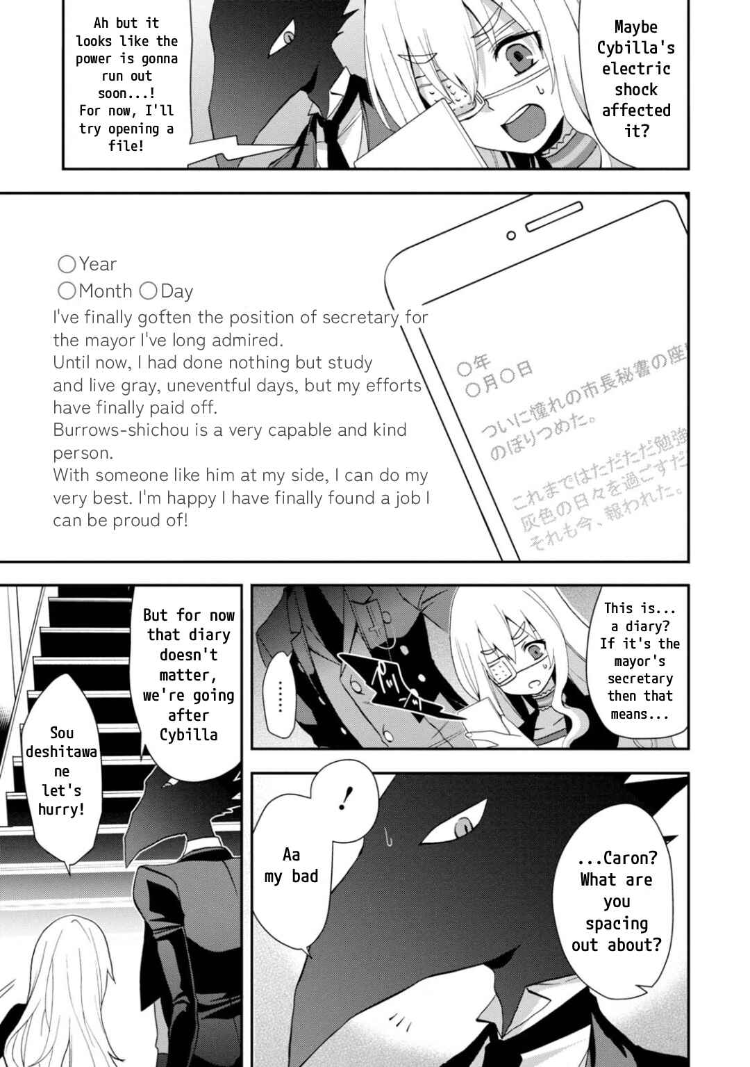 Chapter 14 - Page 16