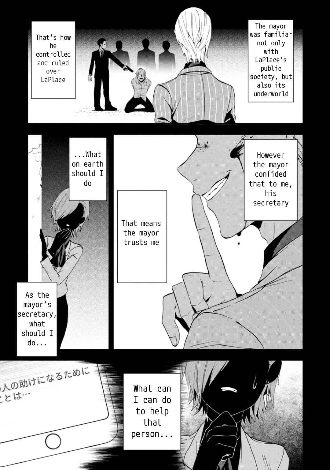Chapter 14 - Page 18
