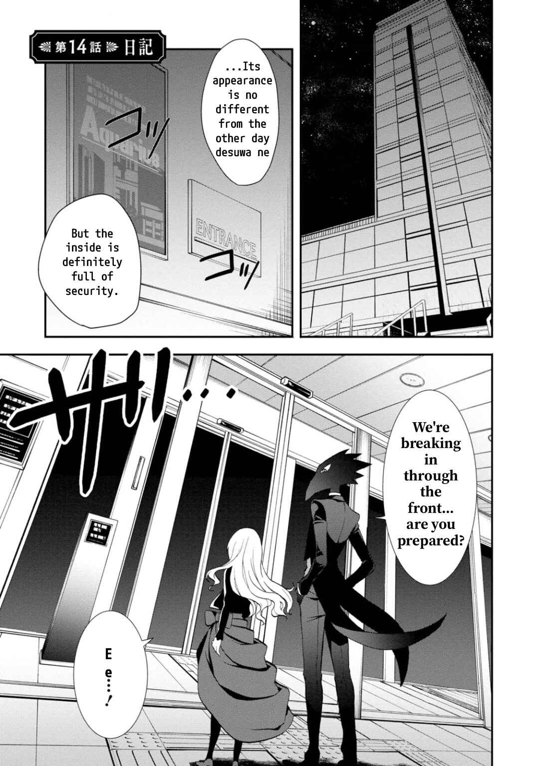 Chapter 14 - Page 2