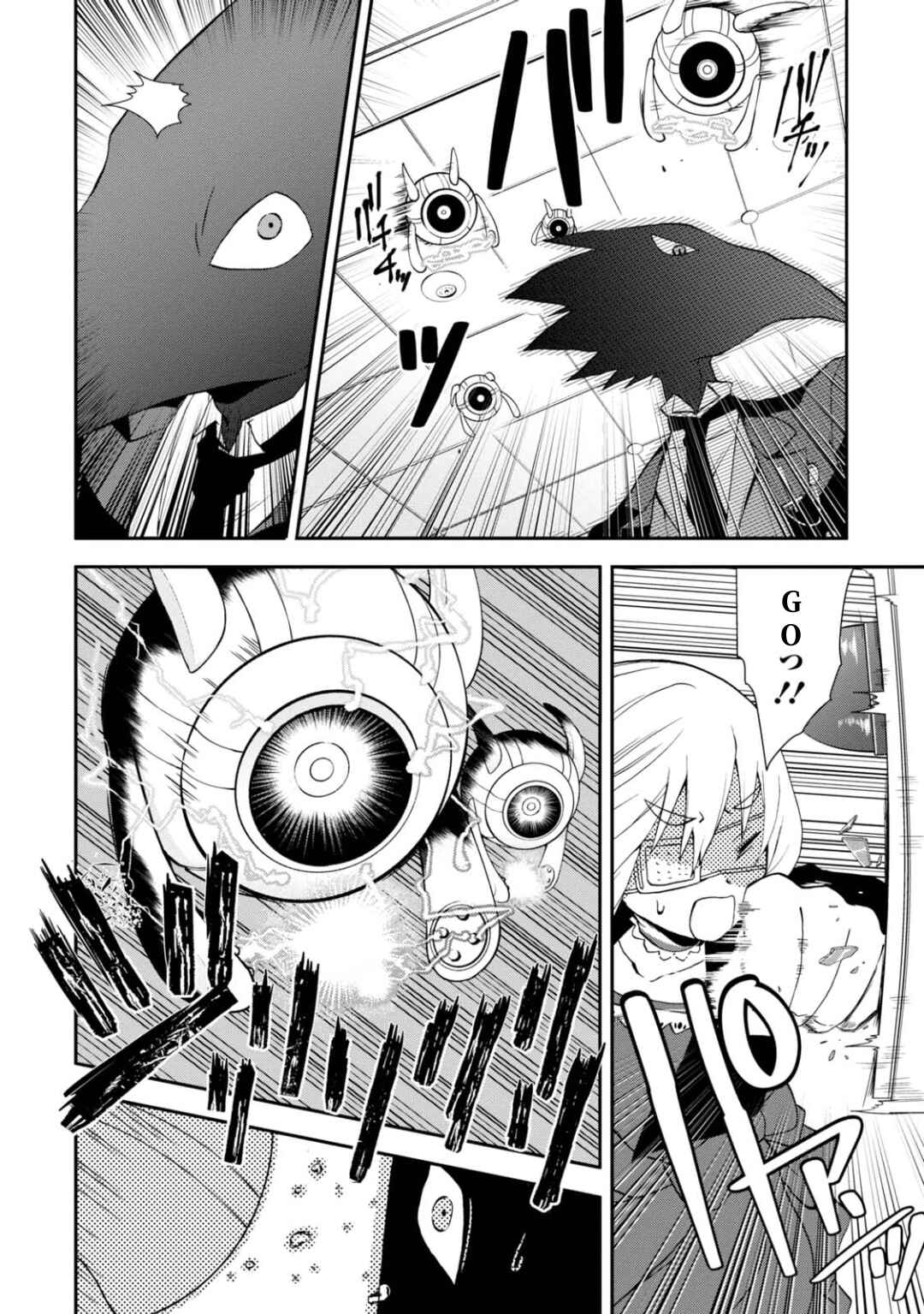 Chapter 14 - Page 9