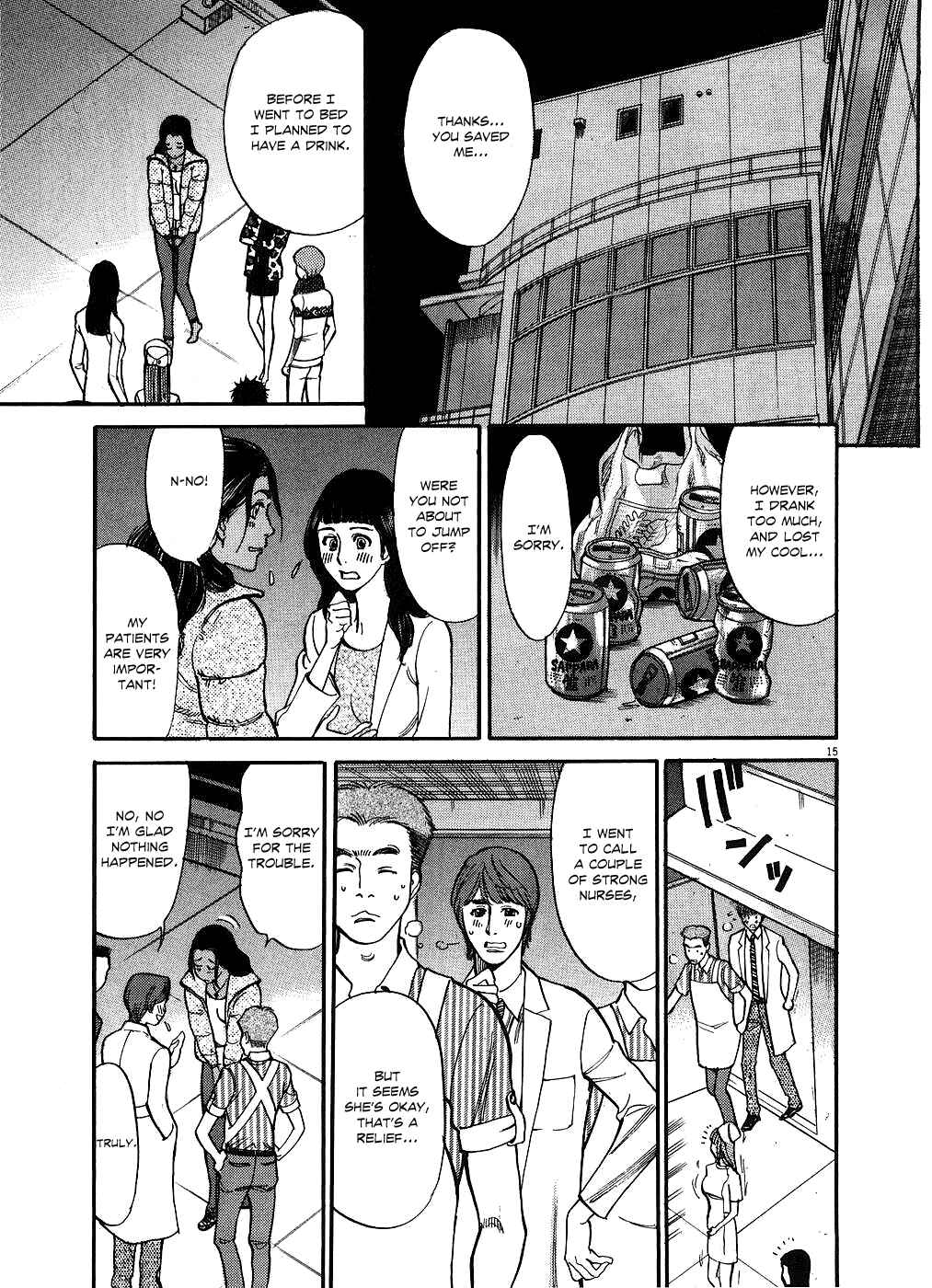 Chapter 43 - Page 15