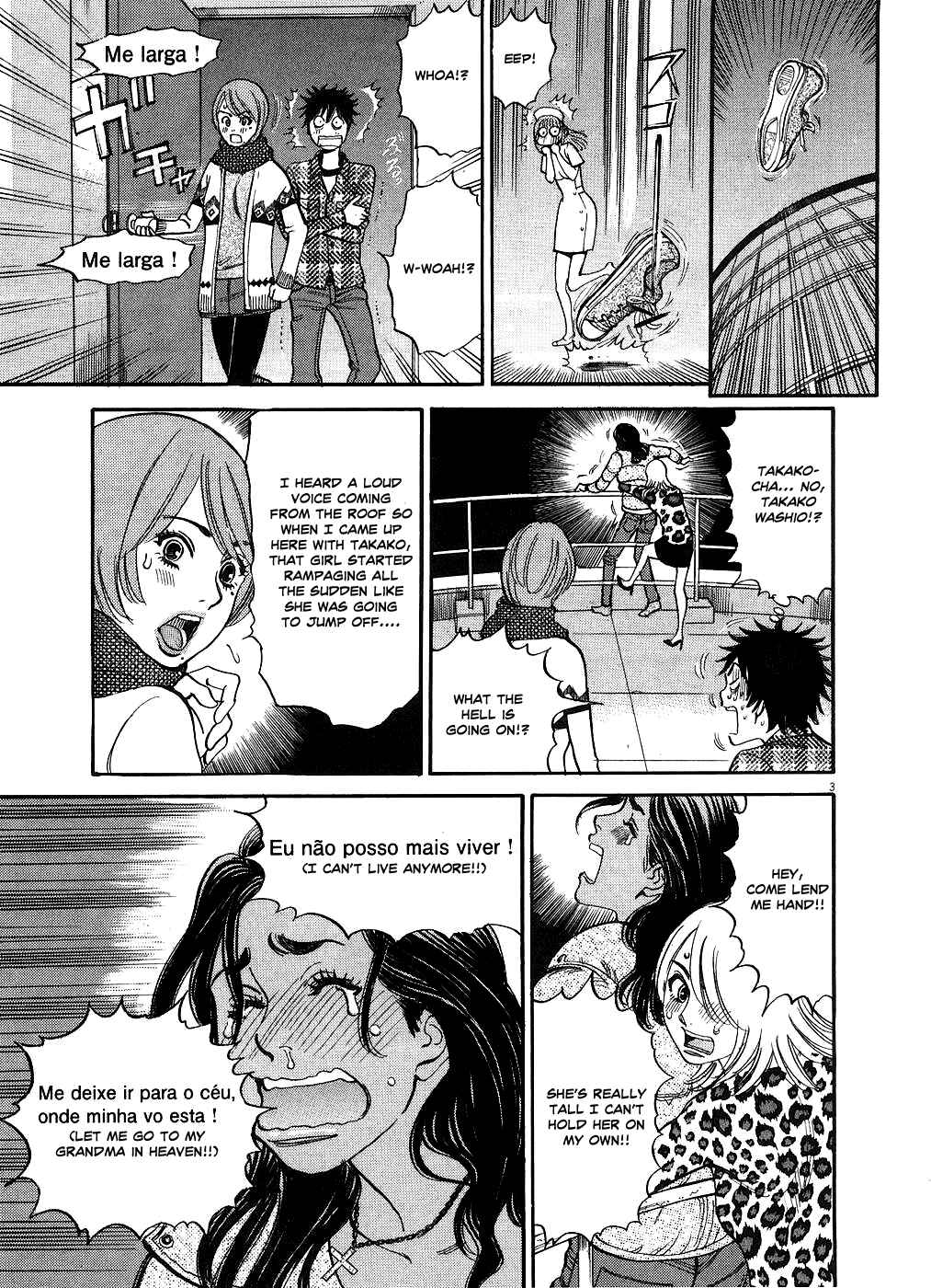 Chapter 43 - Page 3