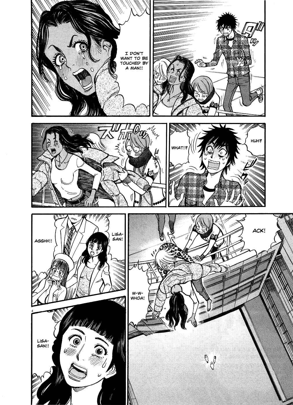 Chapter 43 - Page 4