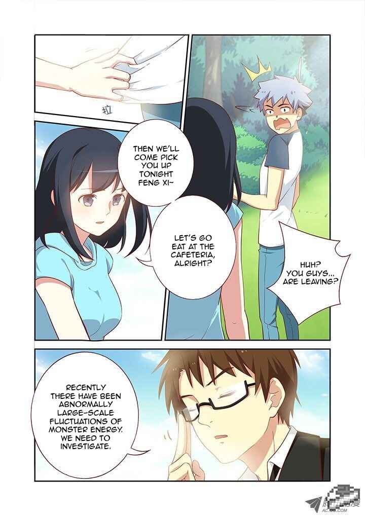 Chapter 103 - Page 2