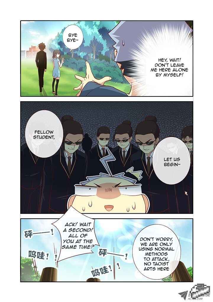 Chapter 103 - Page 3