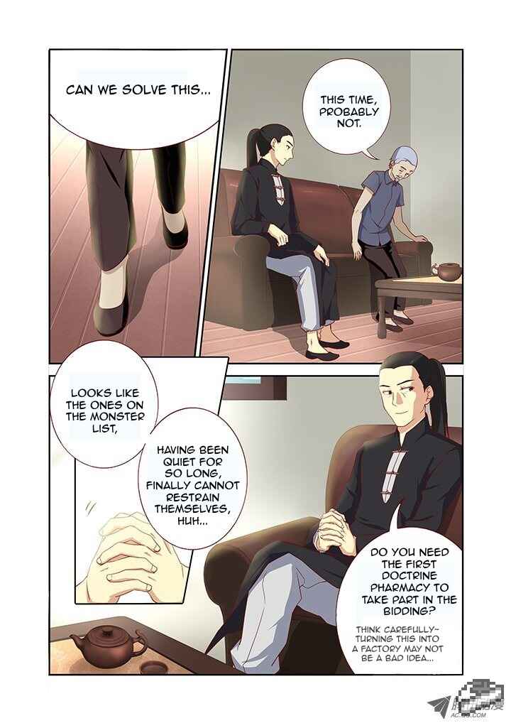 Chapter 103 - Page 6